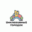 "Инклюзивный городок" - Управление соцзащиты населения