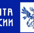 Почта и Российский футбольный союз запускают новый этап конкурса писем для болельщиков - Городской округ Семеновский