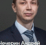 Личный прием граждан - Городской округ Семеновский