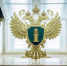 Семеновская городская прокуратура разъясняет - Городской округ Семеновский