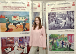 Память в рисунках