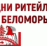 Межрегиональный форум "Дни ритейла в Сибири" - Городской округ Семеновский